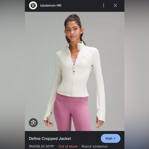 Lululemon Ribbed Nulu cropped define Jacket